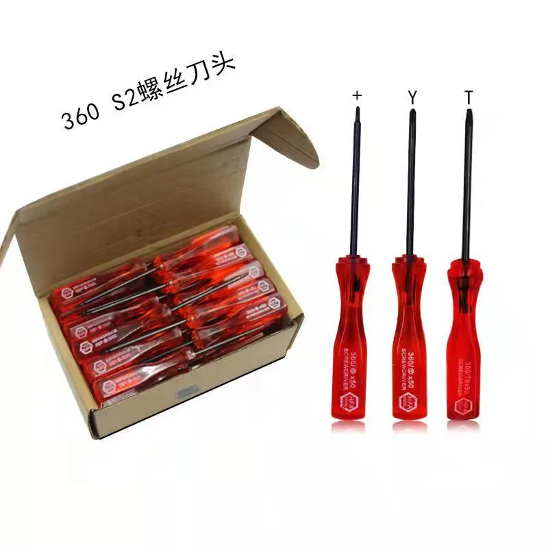 900 個 NDS DS Lite ゲームボーイ GB GBA NGC Riangular 2.00 ミリメートルトライウィングプラスドライバー Y ネジドライブ