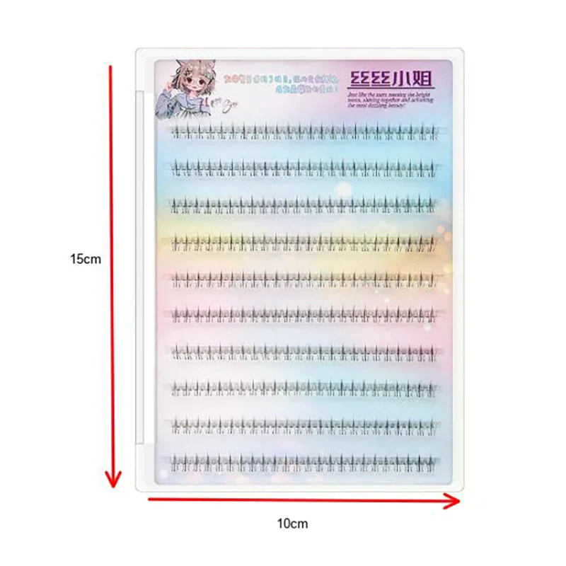 Self Adhesive Bottom Eyelashes Do Not Require Glue, Can Be Reused Under Eyelashes For Makeup DIY Personal Comic Eyelashes