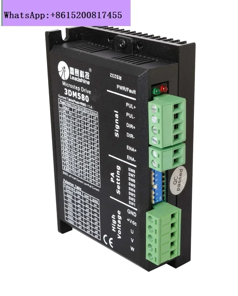 

3DM580S 3DM683 3DM883 Three-phase stepper driver compatible with 3ND583 3ND883