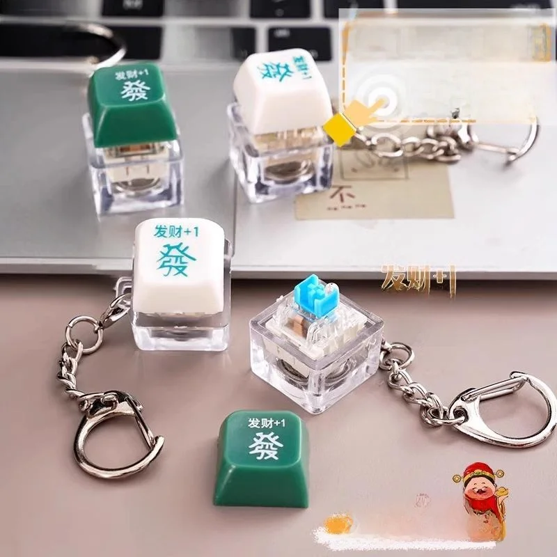 Stressabbauende LED-Leucht-Tastatur-Tasten-Schlüsselanhänger mit Einachsigem Holzspielzeug-Anhänger für Taschen und Accessoires