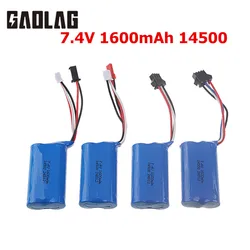 14500 2s batteria 7.4v 1600mAh batteria agli ioni di litio per giocattoli elettrici pistola a proiettile d'acqua giocattoli accessorio batteria 7.4V per veicoli giocattolo RC