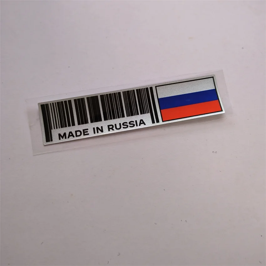 صنع في إيطاليا الصين ألمانيا الولايات المتحدة الأمريكية اليابان روسيا ملصقات الباركود مضحك الفينيل العلم دراجة نارية ملصق خوذة سباق الشارات سيارة