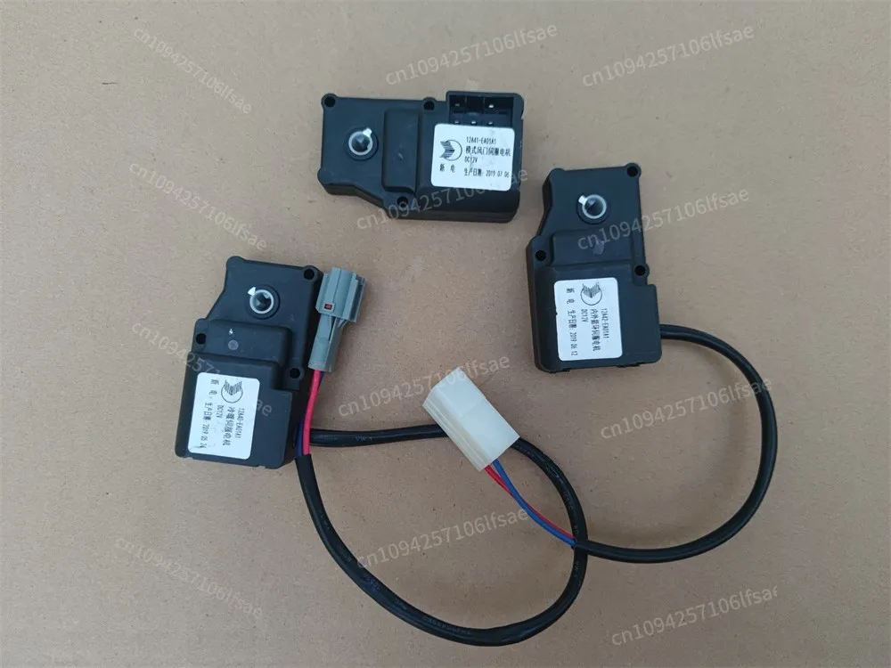 

Jiangling Qiling T5 T7 wind direction motor, servo motor, damper motor, heating and cooling damper actuator, blower