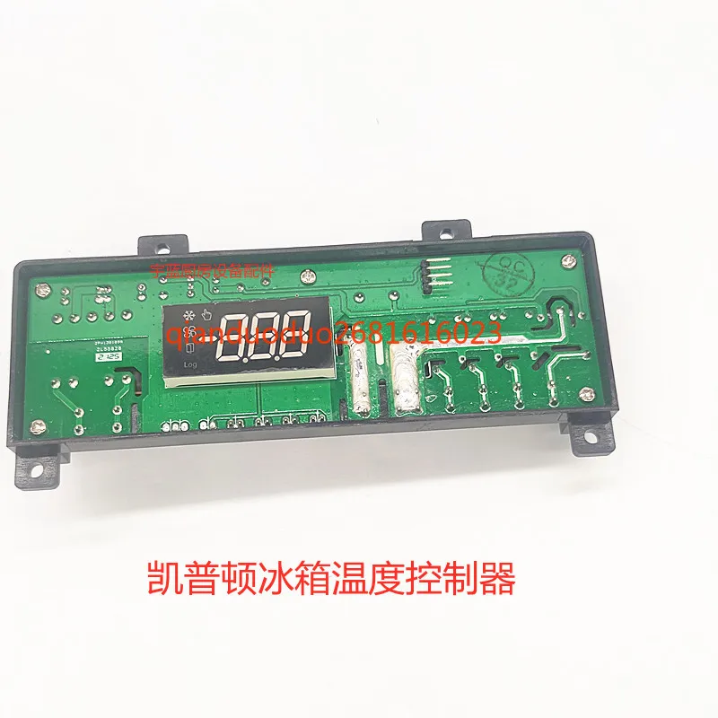 

Refrigerator temperature controller ECS-F80RL refrigerated thermostat freezer controller surface sticker
