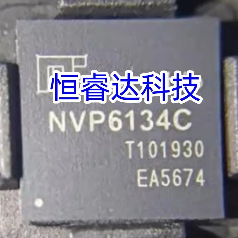 5-10pcs NVP6134C NVP6134 QFN-76