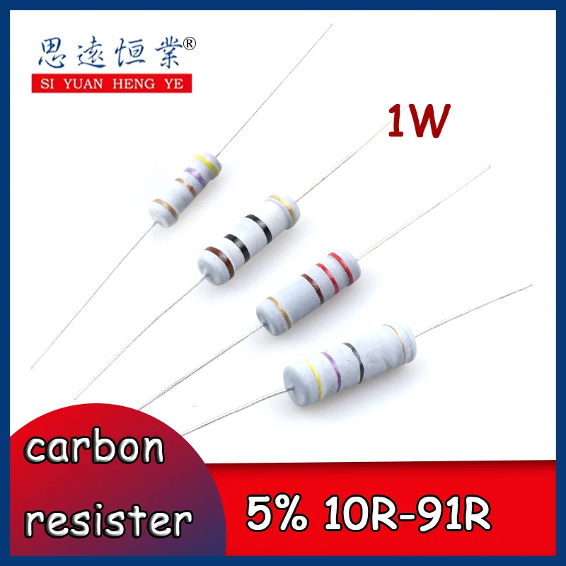 20PCS 1W carbon film in-line color ring resistance precision 5% resistance value 10R-91R 10R/11R/12R/13R/15R/16R/18R20R22R24R91R