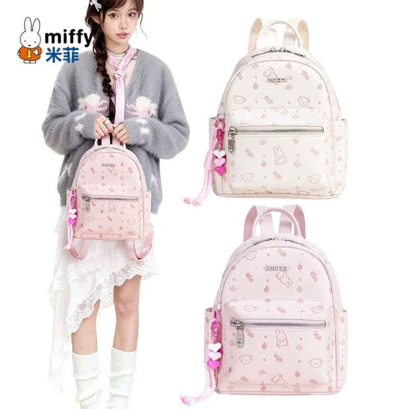 

Мини-рюкзак Miffy для женщин, рюкзак с мультяшным принтом, сумка для отдыха и путешествий, детский студенческий рюкзак, универсальная сумка для поездок на работу