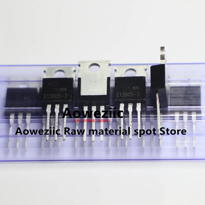 Aoweziic 100% جديد المستوردة الأصلي MJE13005-2 E13005-2 E13005 TO-220 الصمام الثلاثي