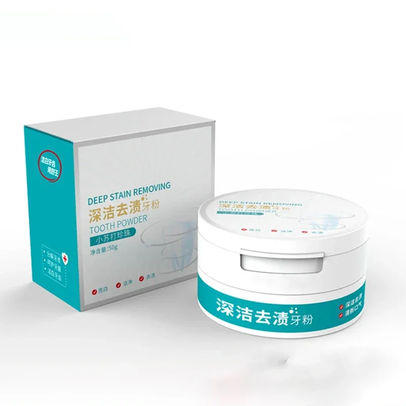 Bicarbonato de sódio pó de dente deslumbrante hortelã bicarbonato de sódio erval pérola dentes branqueamento em pó 50g remover manchas de vinho café