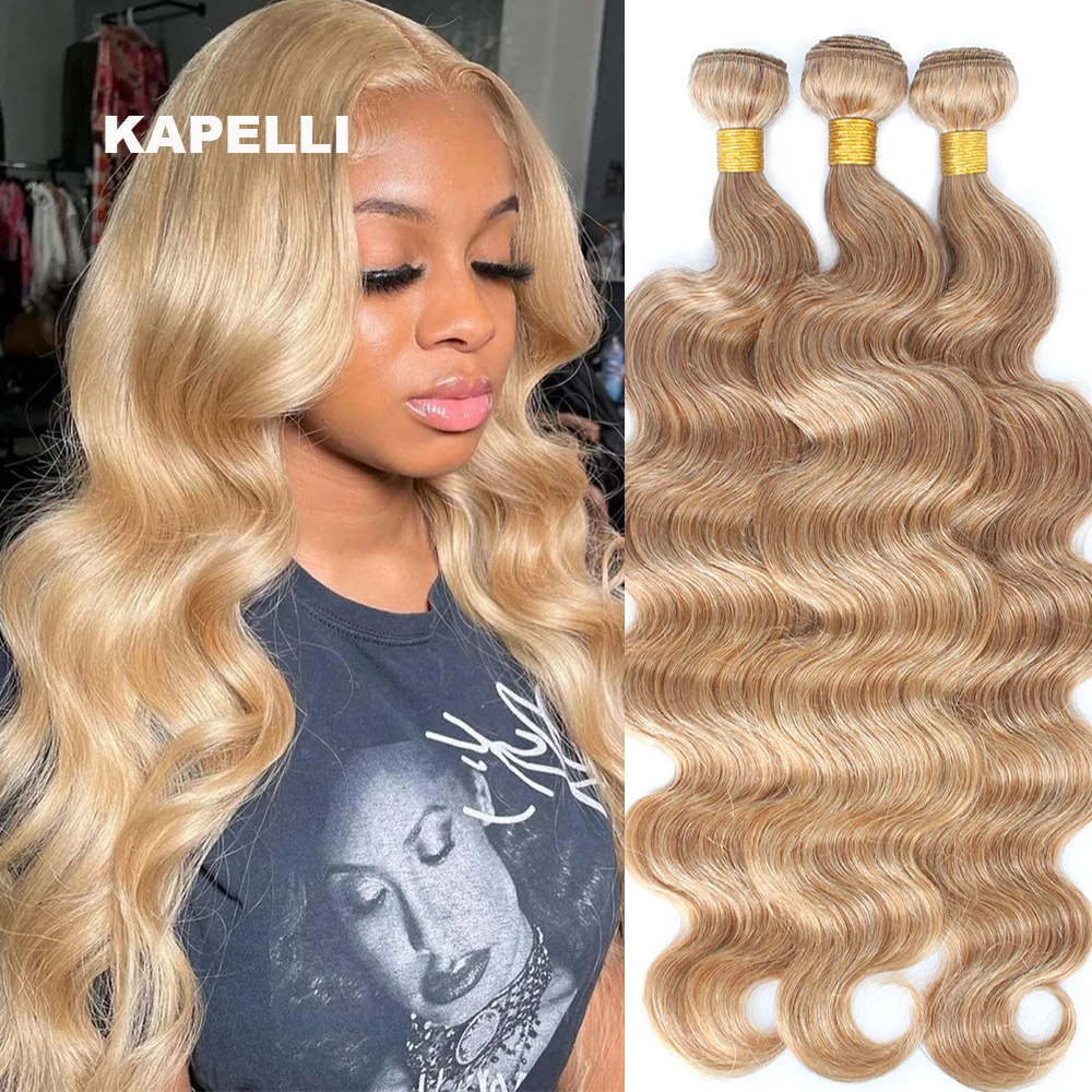 Ash Blonde Bundles 100% Human Hair Body Wave Hair Extensions For Women Girl Colored Ombre #27 1b/27 613 Human Hair Weave Bundle