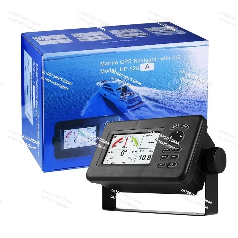 HP-528A 4.3-inch Color LCD Chart Plotter Built-in Class B AIS Transponder Combo High Sensitivity Marine GPS Navigator