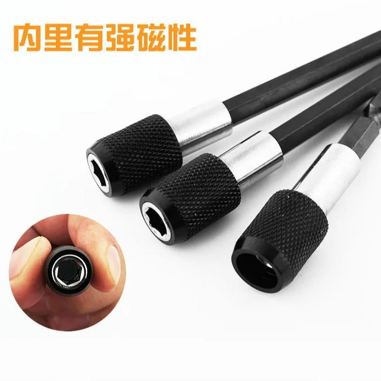 Auto-bloqueio Hex Shank Broca, Driver Change Adapter, Quick Release, Extensão Rod