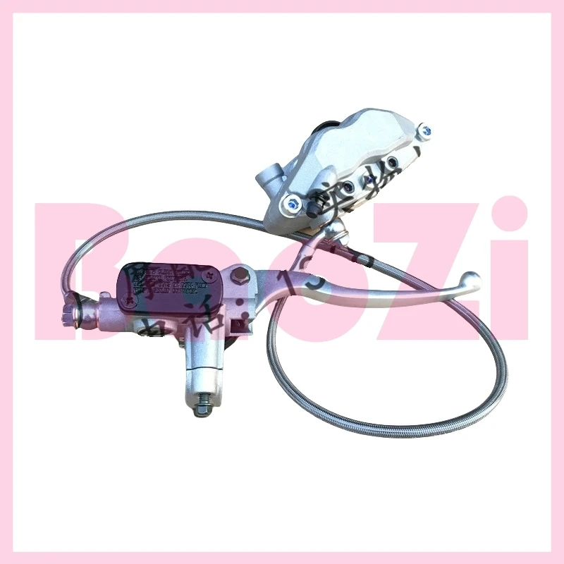 Front Disc Brake Pump Assembly for Aprilia Cr150 Apr150-6