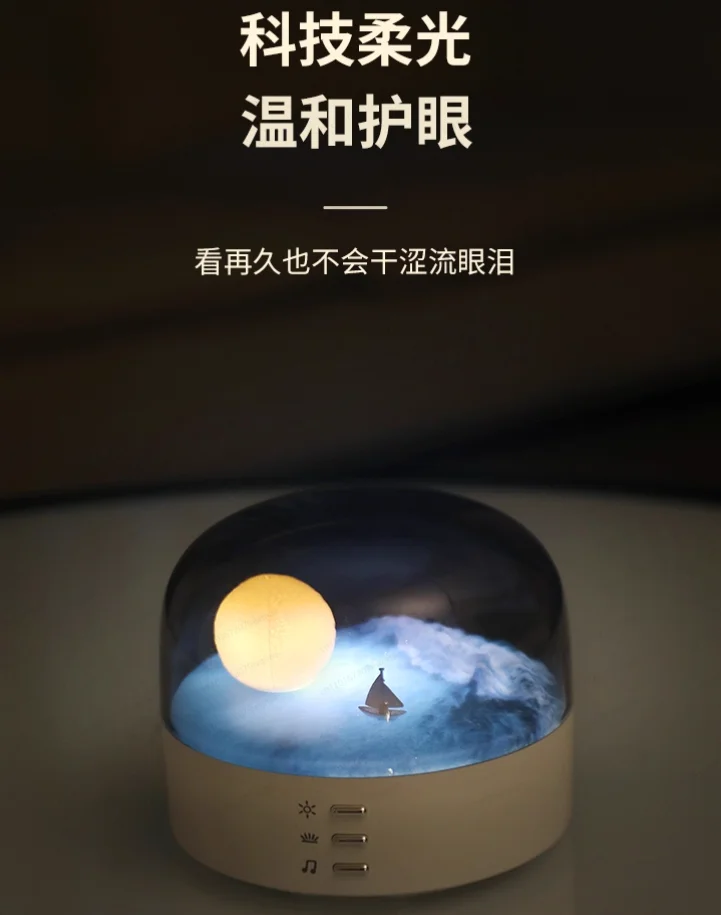 

Bluetooth speaker resin night light ocean surfing micro landscape handicraft ornament