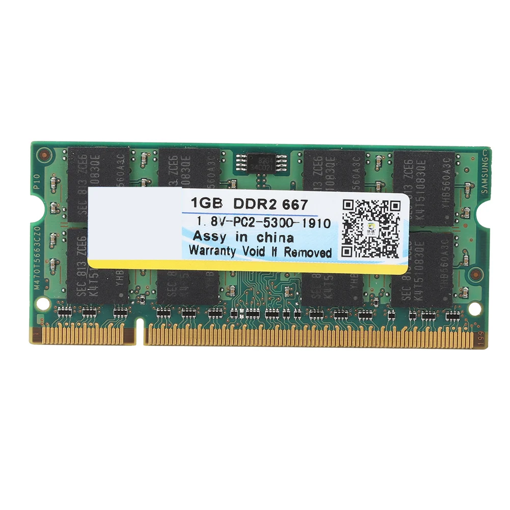 1gb ide