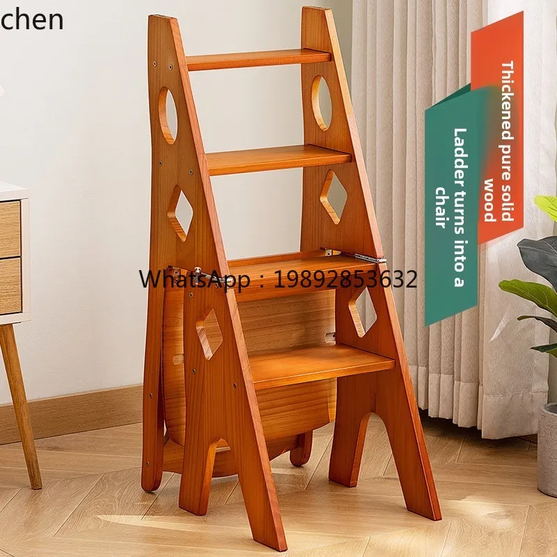 U3  chair folding dual-purpose ladder stool indoor climbing stairs multi-function