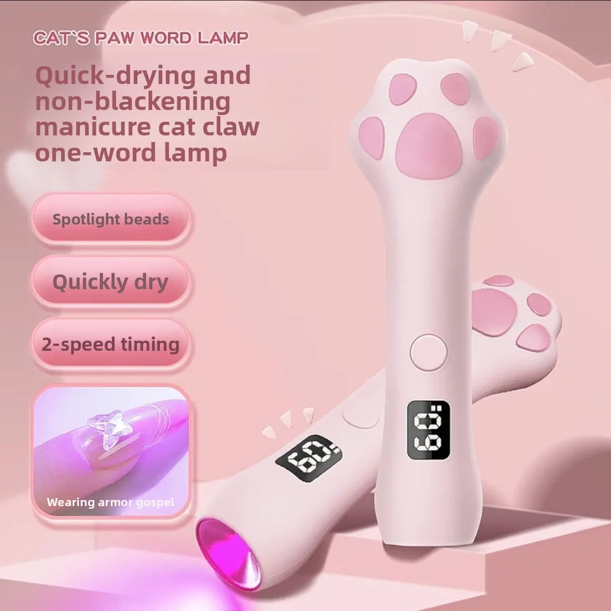 Mini Cat Paw Handheld Nail Lamp, Rechargeable Portable UV LED Curing Light, Strip Shape Nail Art Tool