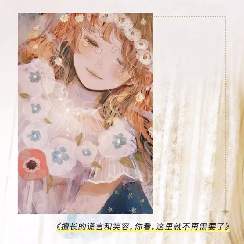 Loneliness Accompanied By Stars Album Book Orie Girl Illustration Collection Orie's First Personal Art Collection Book