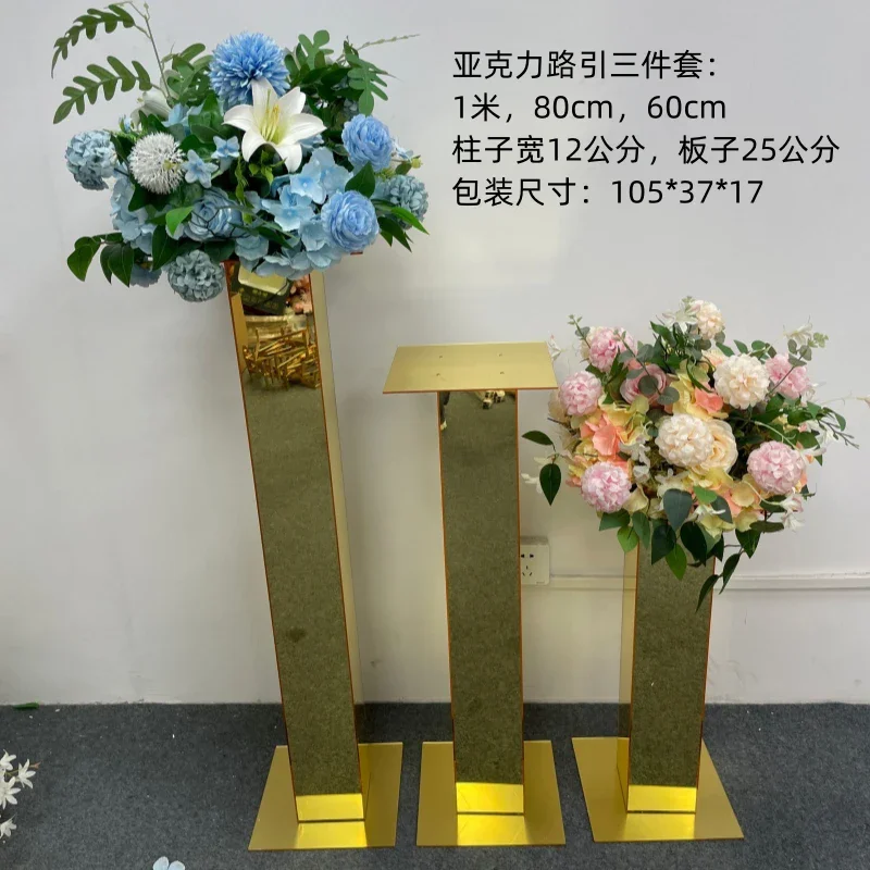 

Luxury 60cm/80cm/100cm Acrylic Mirror Pillar Flower Stand for Wedding Backdrop Decor Event Decorative Props Table Centerpiece