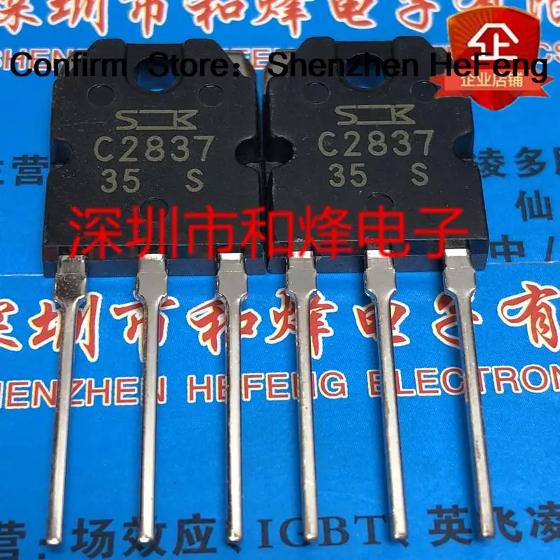 5PCS-10PCS C2837 2SC2837  TO-3P 150V 10A    NEW AND ORIGINAL ON STOCK