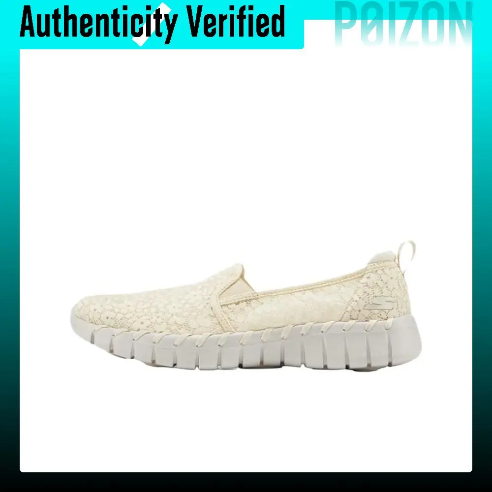 Skechers GOwalk Smart 2 Comfortable Low top Casual Shoes Women's Beige 124064-NAT