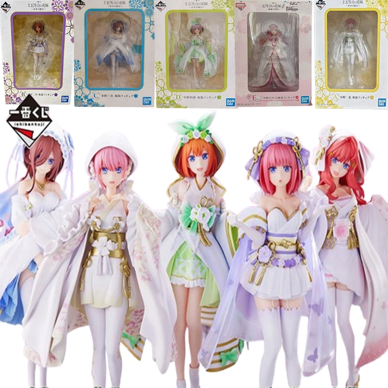 

Original Bandai Ichiban KUJI The Quintessential Quintuplets Anime Figure Nakano Ichika Action Figure Toys For Kids Gifts Model