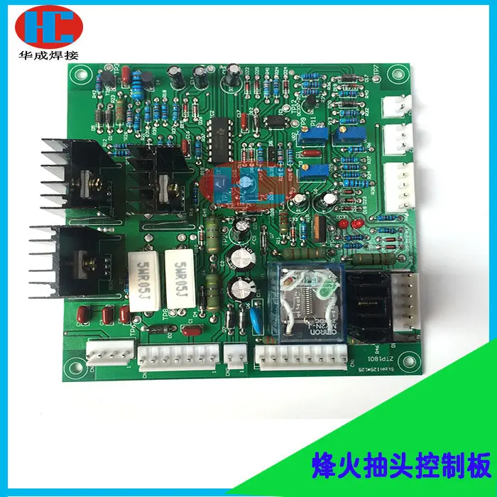 Front Fire Secondary Welding NBC250 270 350 Tap Type Carbon Dioxide Shielded Welding Machine Main Control Board
