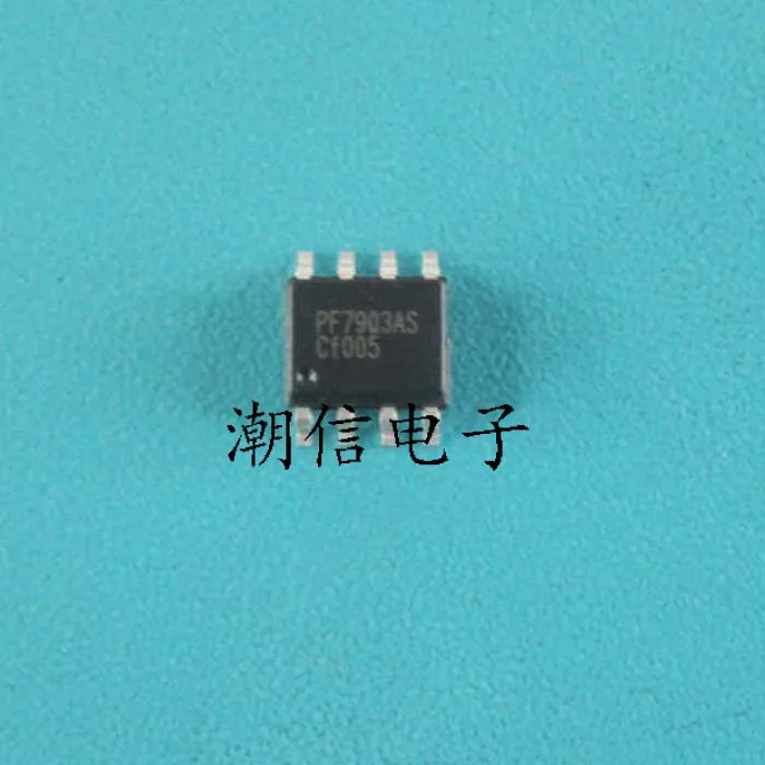 Free shipping   PF7903AS PF7903BS         10PCS