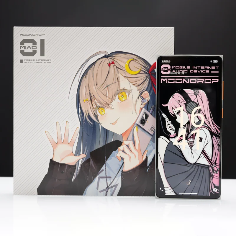 MOONDROP MIAD01 HiFi Audio Music Player for 5G Mobile Phones