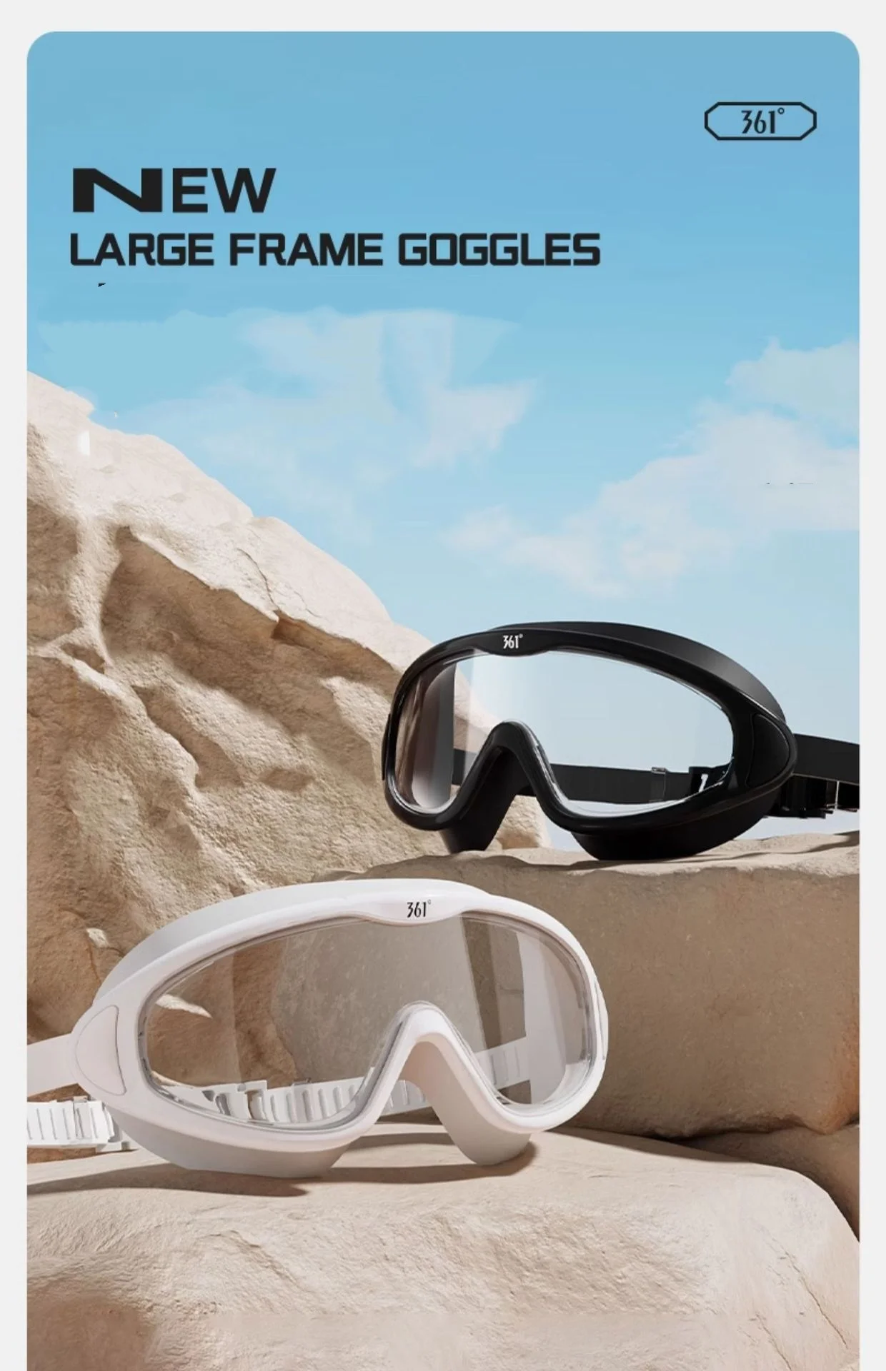 Anti-Fog UV Protection Large Frame Waterproof Outdoor Swim Goggles Adult Myopia Big View Silicone Beach EyeWear Bathing Glasses