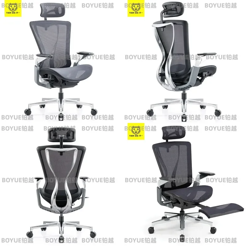 Ergonomic Office Chair High Back Executive Boss Seat Computer Desk Gaming Swivel Mesh Lumbar Support Adjustable Armrest Home