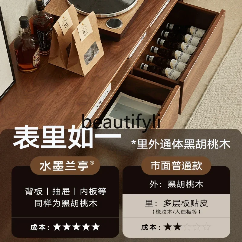 

North American black walnut TV cabinet, large and small apartment living room solid wood floor cabinet audio-visual cabinet D96