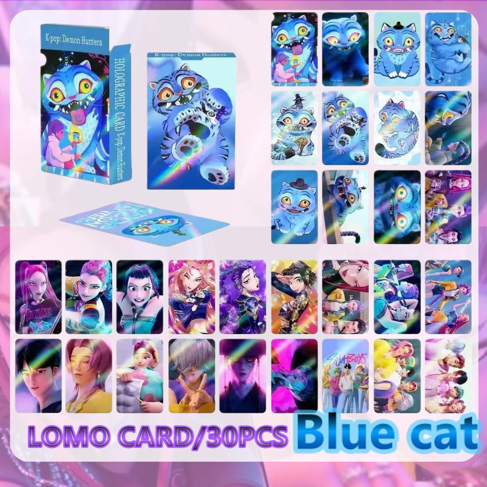 NEW K-POP Demon Hunter Girl Group Holographic Trading Cards Sets 4 styles 30pcs Anime Collectible LOMO Cards K-POP Fans Gifts - Image 5