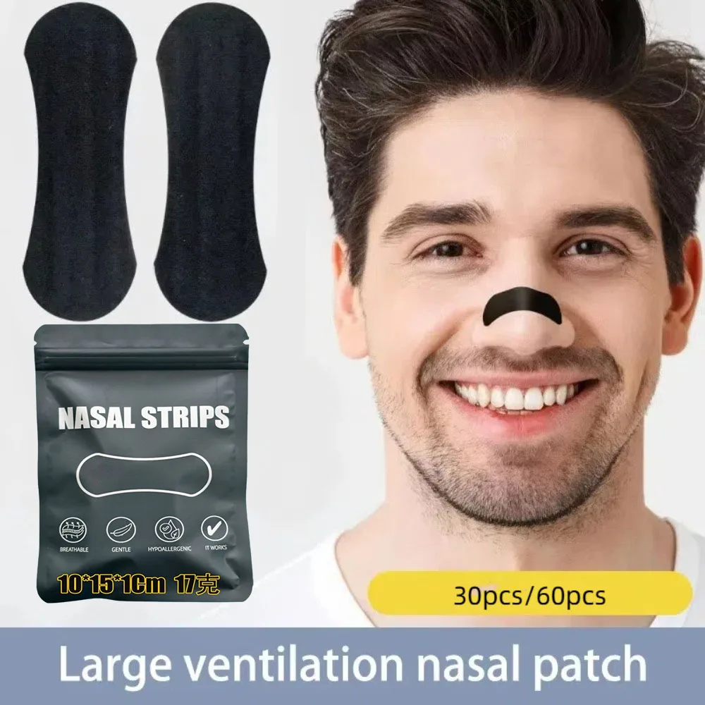 

30/60PCS Improve Sleeping Nose Breathing Strips Black Oval Hypoallergenic Anti Snoring Strips Gentle Adhesive