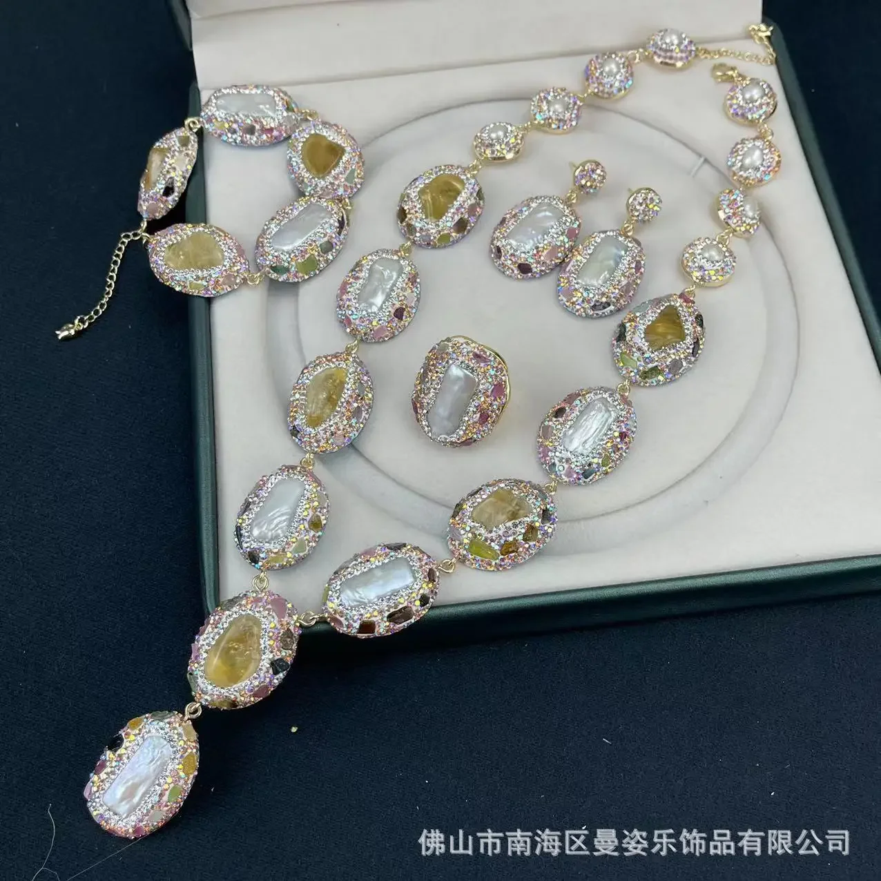 

Natural citrine rough stone with pearl four-piece set European American Bohemian natural stone point diamond jewelry