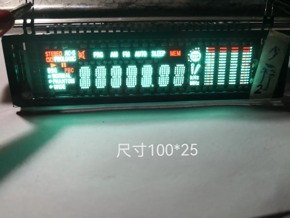 VFD Display Screen Fluorescent Screen  D256 13SS45 1602