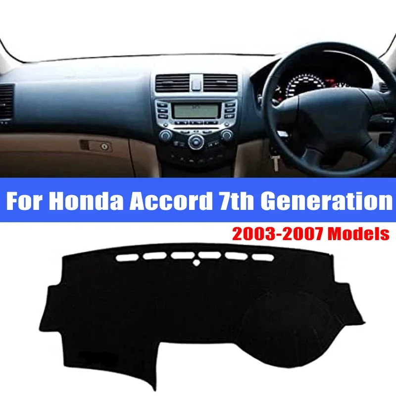 Car Dashboard Cover Sun Shade Mats Avoid Light Pads Instrument Panel Protective For Honda Accord 7th Generation 2003-2007 Models