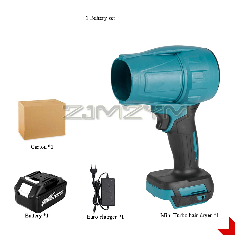 

1500W Electric Turbo Fan Blower Brushless Portable Air Blower Super Strong Wind Tool For Woodworking Garden Dust Blowing Clean