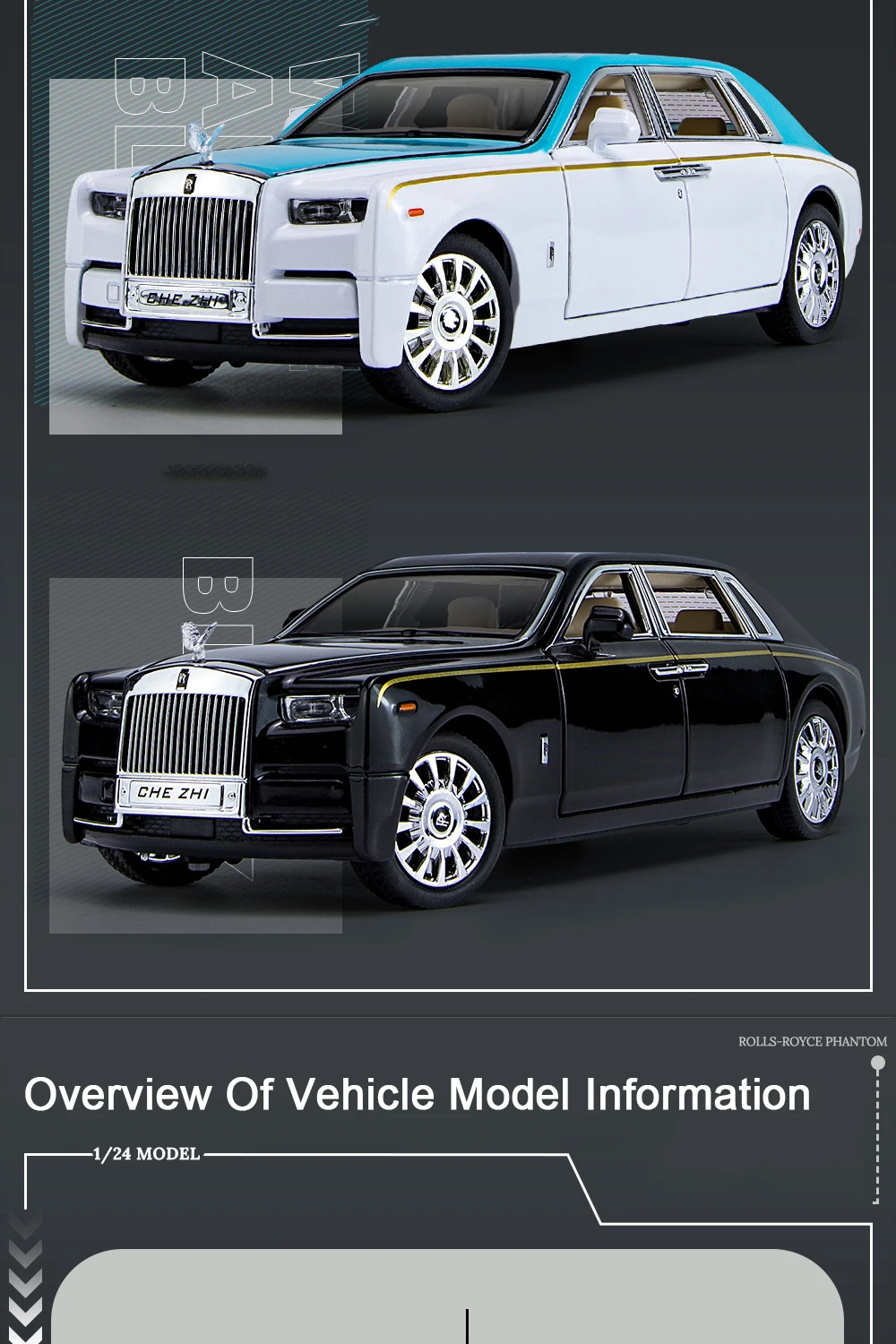 1/24 ロールスロイスファントムダイキャストおもちゃの車モデル模擬