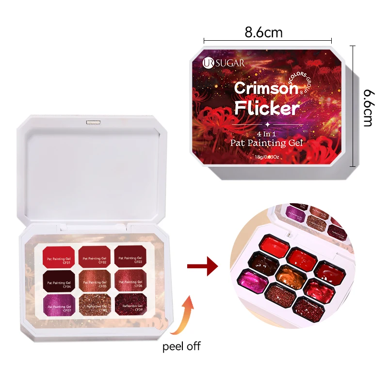 UR SUGAR-Gel de pintura de Pat rojo reflectante, 4 en 1, estampado, diseño degradado, esmalte de uñas en Gel, manicura, uñas de boda de Año Nuevo