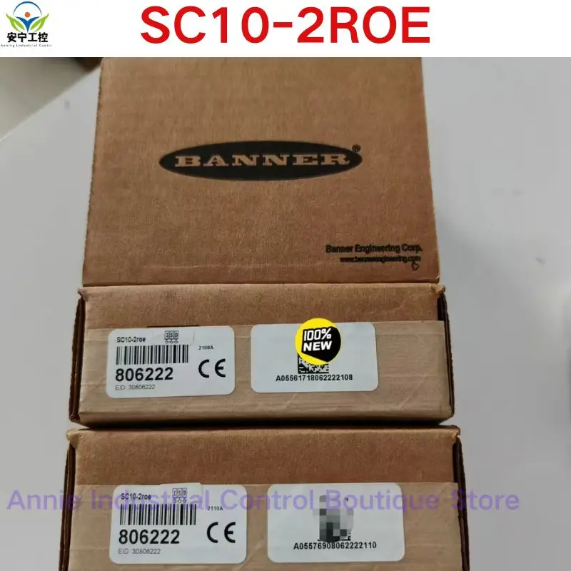 brand-new.   SC10-2ROE Safety Controller