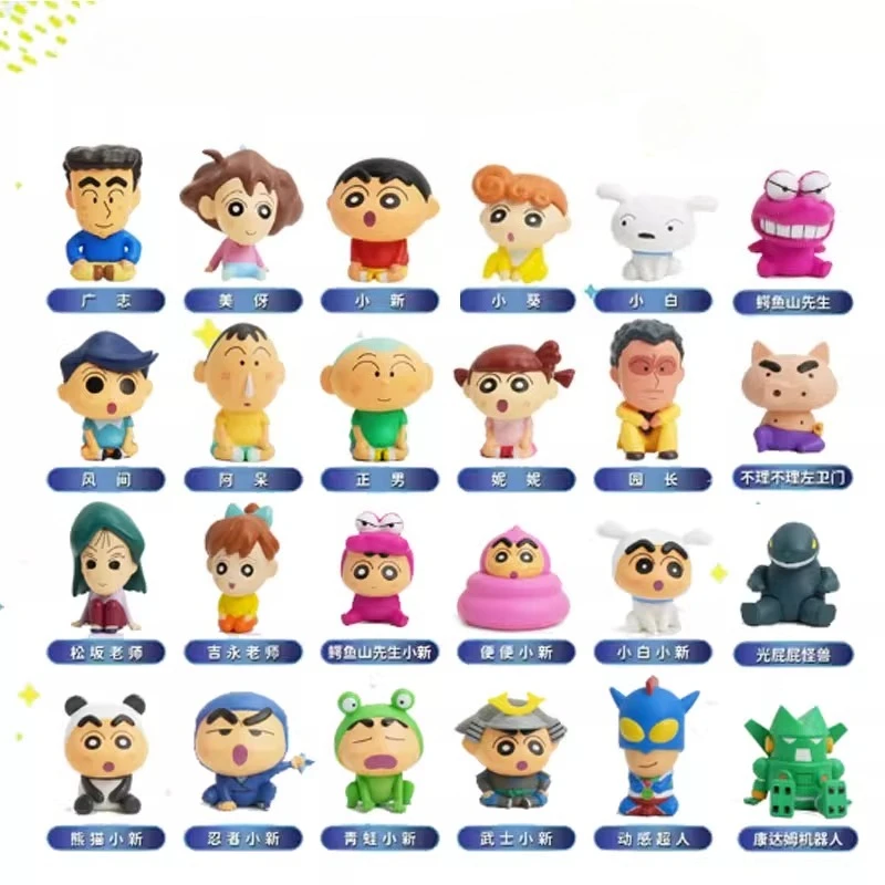 

Re-ment Blind Box Toys Crayon Shin Chan Q Cute Sitting Series Kawaii Figures Model Collection Ornaments Children Gifts