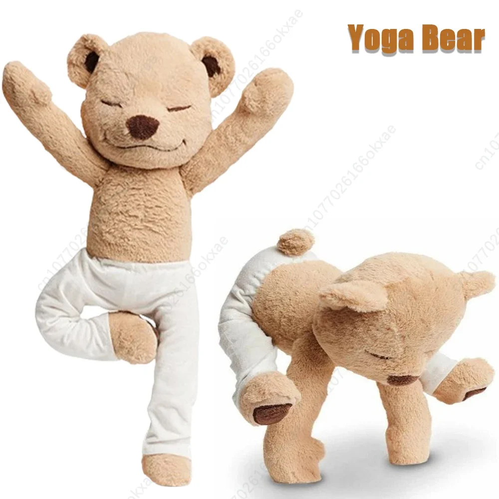 

1-3PCS Cute Ins Yoga Bear Doll Hundreds of Shape Plush Doll Children's Plush Toys Sleeping Doll Creative Joints Adjustable Bear