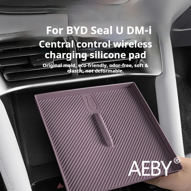 

AEBY For BYD Seal U DM-i 2023 2024 2025 Fast Wireless Charging Pad, Non-Slip Silicone Phone Mat Interior Styling Accessories