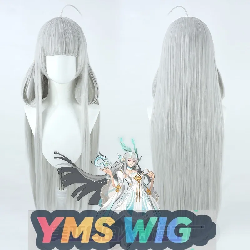 

[YMS WIG] King Skin Xishi Youlong Qingying Cos Wig Silver White Long Straight Hair Simulation Head