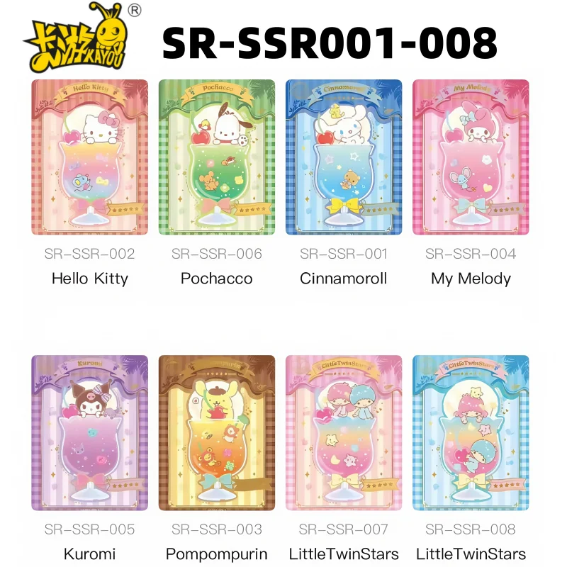 กล่องต้นฉบับซานริโออะนิเมะน่ารักคุโรมิ เมโลดี้ คิตตี้ ซินนามอนโรลคอลเลกชันการ์ดดรีมเจอร์นีย์ตอน AR CR การ์ดเด็กของขวัญ