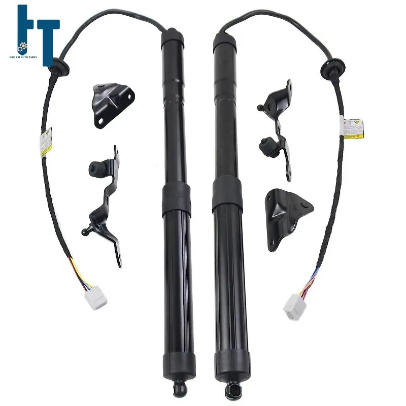 

68910-09010 68920-09010 Rear Power Liftgate Actuator Set (Left & Right) for Toyota RAV4 2013-2016 -