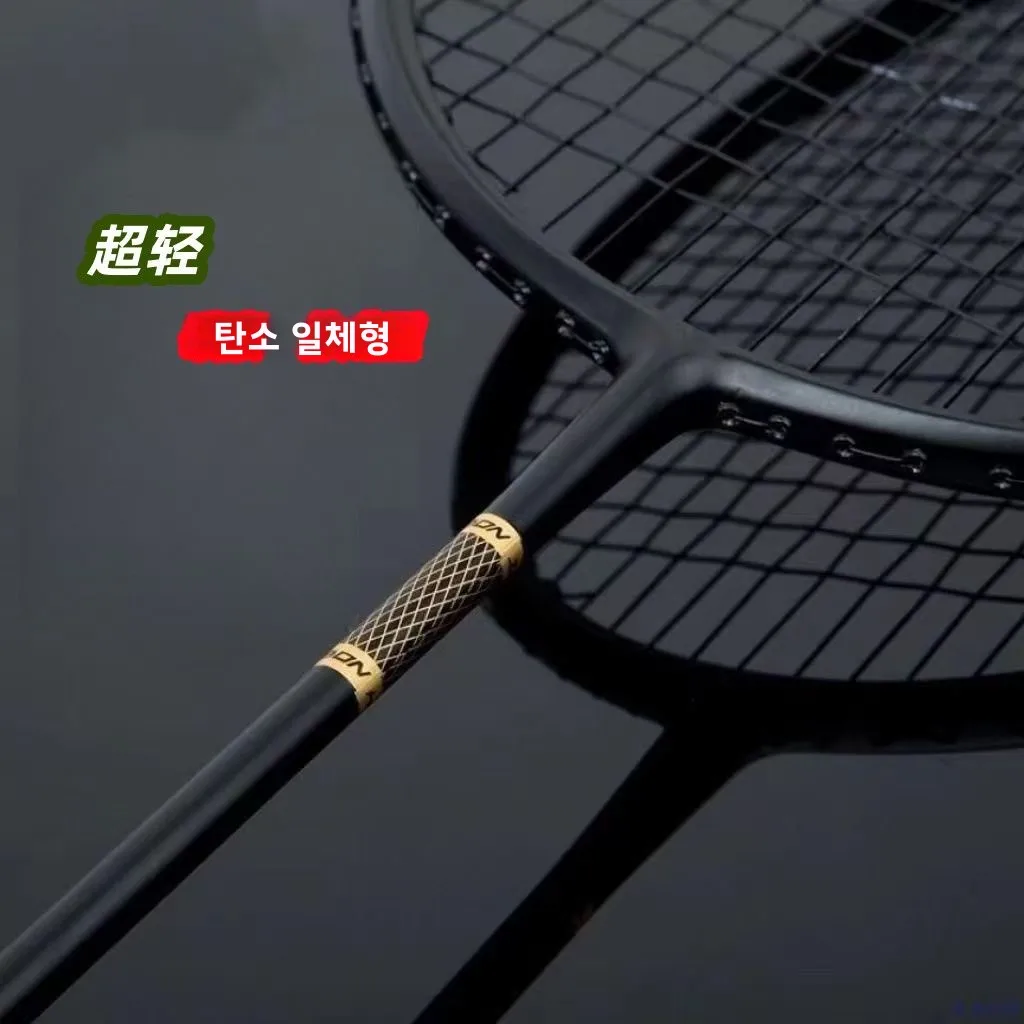 초경량 프로 배드민턴 라켓, 풀 카본, 훈련용, 내구성 강화, 스매시 방지, 팀 훈련 및 대회용