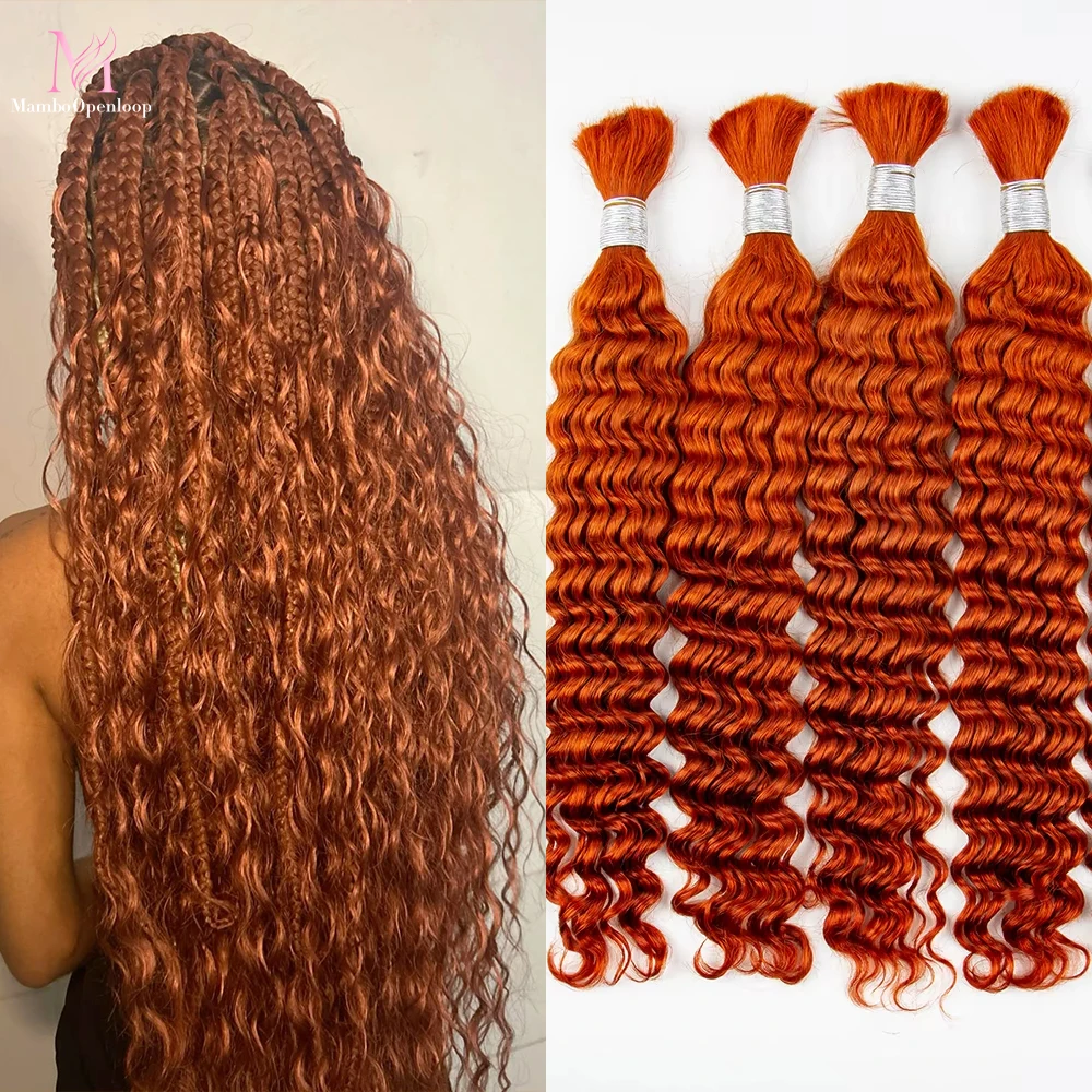 

Объемные человеческие волосы Remy для косичек в стиле бохо, человеческие волосы без утка, 100% человеческие волосы, глубокая волна, наращивание волос, цветные плетеные волосы для девочек