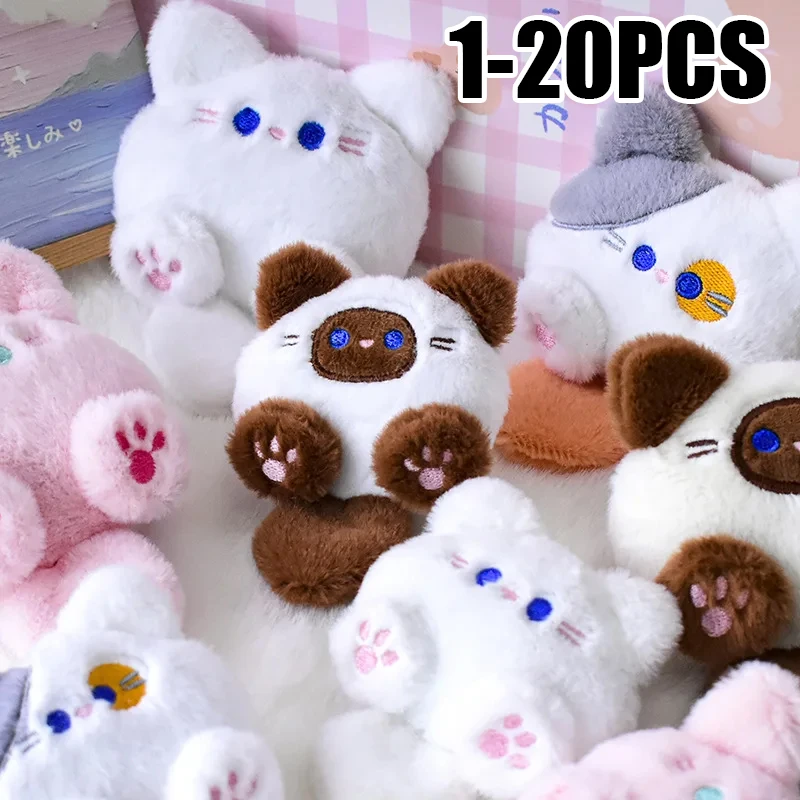 

Fashion Long Tail Cat Keychain 1-20PCS Filling Cat Bag Decoration Cute Birthday Christmas Gifts Keyring for Bag
